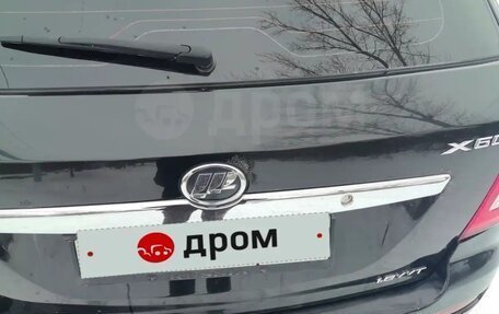 Lifan X60 I рестайлинг, 2014 год, 750 000 рублей, 5 фотография