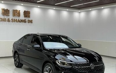 Volkswagen Lavida, 2022 год, 1 636 001 рублей, 1 фотография