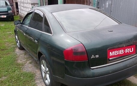 Audi A6, 1998 год, 270 000 рублей, 14 фотография