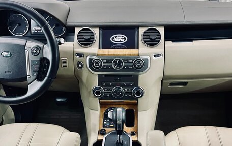 Land Rover Discovery IV, 2012 год, 2 590 000 рублей, 12 фотография