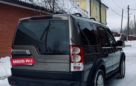 Land Rover Discovery IV, 2012 год, 2 590 000 рублей, 21 фотография