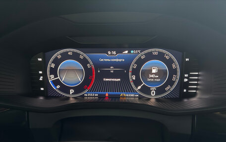 Skoda Kodiaq I, 2019 год, 3 000 000 рублей, 17 фотография