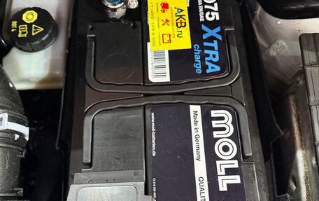 Skoda Kodiaq I, 2019 год, 3 000 000 рублей, 21 фотография