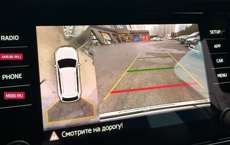 Skoda Kodiaq I, 2019 год, 3 000 000 рублей, 13 фотография