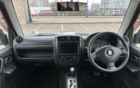 Suzuki Jimny, 2011 год, 999 000 рублей, 13 фотография
