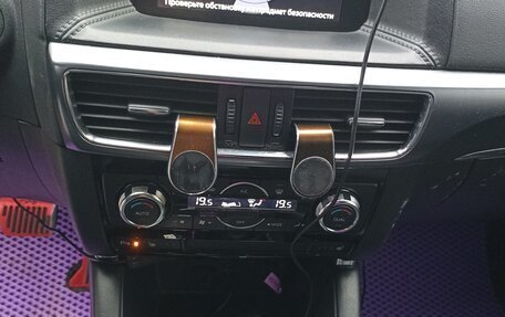 Mazda CX-5 II, 2016 год, 2 800 000 рублей, 12 фотография