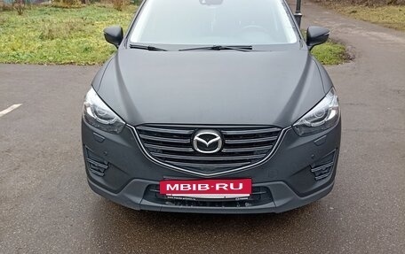 Mazda CX-5 II, 2016 год, 2 800 000 рублей, 7 фотография