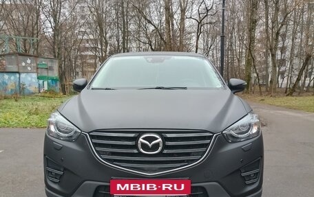 Mazda CX-5 II, 2016 год, 2 800 000 рублей, 6 фотография