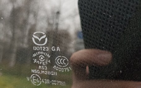 Mazda CX-5 II, 2016 год, 2 800 000 рублей, 25 фотография