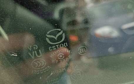 Mazda CX-5 II, 2016 год, 2 800 000 рублей, 28 фотография