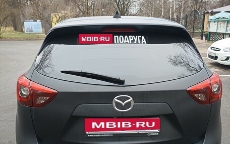 Mazda CX-5 II, 2016 год, 2 800 000 рублей, 36 фотография