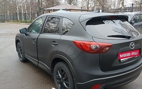 Mazda CX-5 II, 2016 год, 2 800 000 рублей, 37 фотография