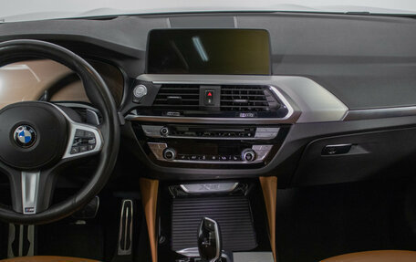 BMW X4, 2019 год, 4 660 000 рублей, 14 фотография