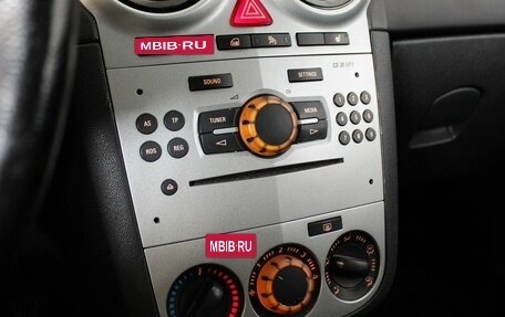 Opel Corsa D, 2013 год, 525 000 рублей, 12 фотография