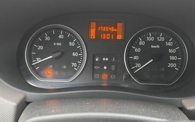 Renault Logan I, 2011 год, 420 000 рублей, 1 фотография