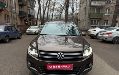 Volkswagen Tiguan I, 2014 год, 1 250 000 рублей, 1 фотография