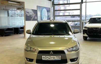 Mitsubishi Lancer IX, 2008 год, 665 000 рублей, 1 фотография