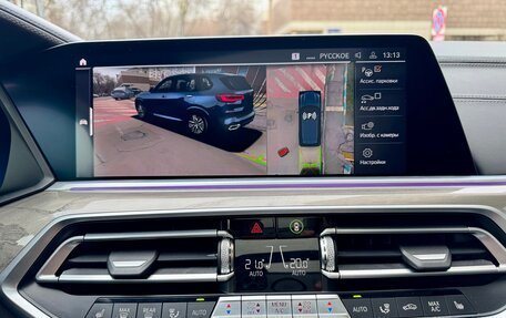 BMW X5, 2020 год, 7 500 000 рублей, 4 фотография