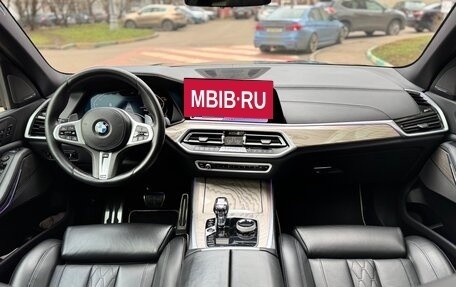 BMW X5, 2020 год, 7 500 000 рублей, 10 фотография