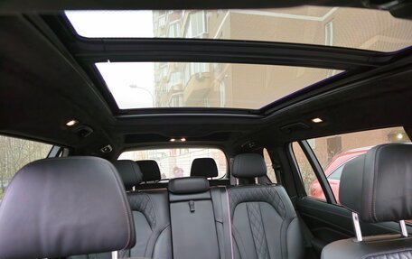 BMW X7, 2022 год, 13 500 000 рублей, 15 фотография