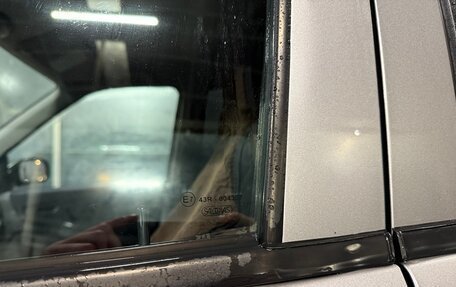 Suzuki Ignis II (HR), 2005 год, 560 000 рублей, 8 фотография