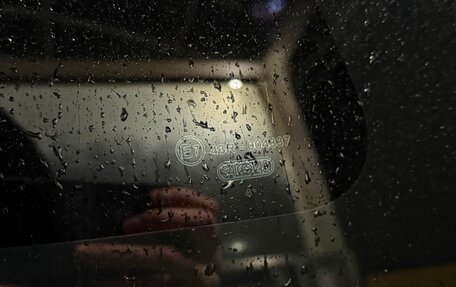 Suzuki Ignis II (HR), 2005 год, 560 000 рублей, 10 фотография