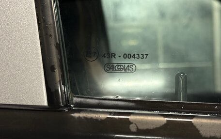 Suzuki Ignis II (HR), 2005 год, 560 000 рублей, 14 фотография