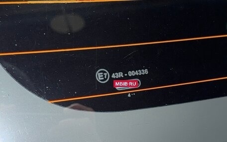 Suzuki Ignis II (HR), 2005 год, 560 000 рублей, 11 фотография