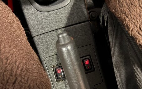 Suzuki Ignis II (HR), 2005 год, 560 000 рублей, 22 фотография