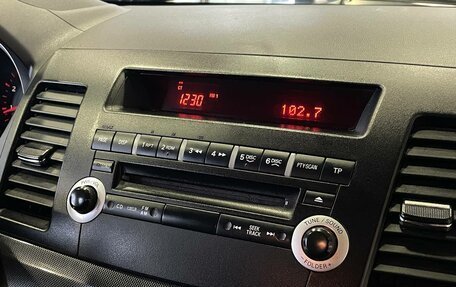 Mitsubishi Lancer IX, 2008 год, 665 000 рублей, 11 фотография