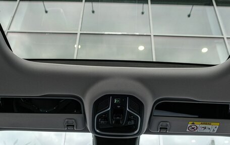 Geely Atlas, 2025 год, 3 917 190 рублей, 16 фотография