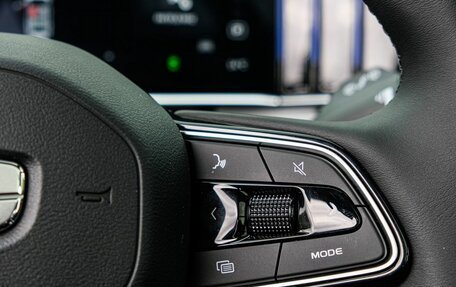 Geely Atlas, 2025 год, 3 917 190 рублей, 18 фотография