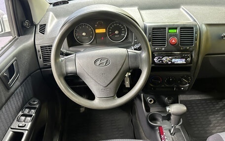 Hyundai Getz I рестайлинг, 2007 год, 399 000 рублей, 16 фотография