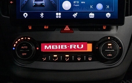 KIA cee'd I рестайлинг, 2008 год, 570 000 рублей, 22 фотография