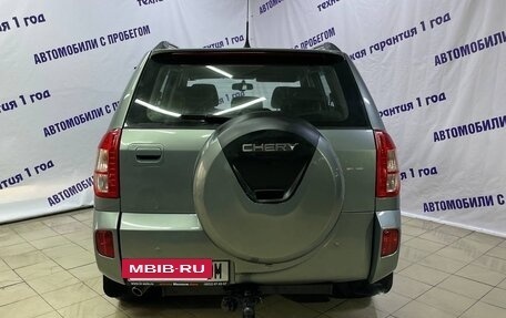 Chery Tiggo (T11), 2014 год, 430 000 рублей, 5 фотография