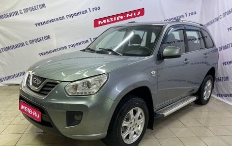 Chery Tiggo (T11), 2014 год, 430 000 рублей, 1 фотография