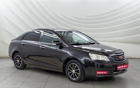 Geely Emgrand EC7, 2013 год, 408 000 рублей, 1 фотография
