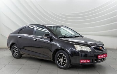 Geely Emgrand EC7, 2013 год, 408 000 рублей, 1 фотография