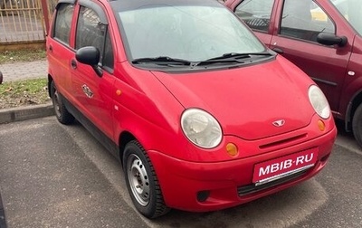 Daewoo Matiz I, 2008 год, 300 000 рублей, 1 фотография