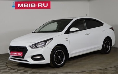 Hyundai Solaris II рестайлинг, 2019 год, 1 199 990 рублей, 1 фотография