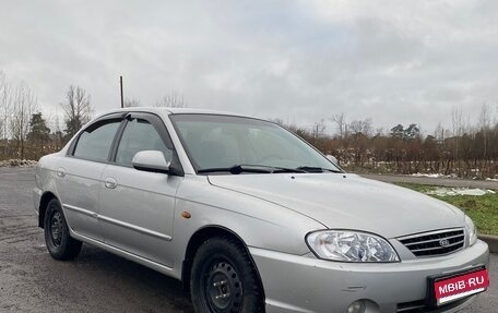 KIA Spectra II (LD), 2006 год, 205 000 рублей, 1 фотография