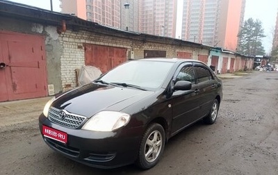 Toyota Corolla, 2005 год, 450 000 рублей, 1 фотография