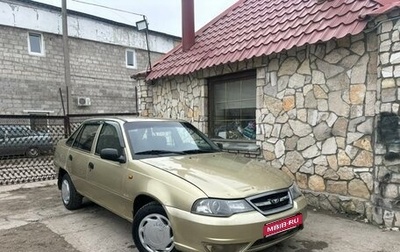Daewoo Nexia I рестайлинг, 2008 год, 199 999 рублей, 1 фотография
