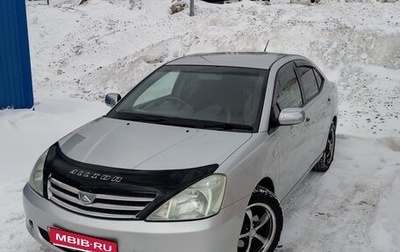 Toyota Allion, 2004 год, 695 000 рублей, 1 фотография