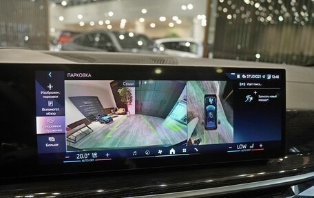 BMW X6, 2025 год, 16 450 000 рублей, 13 фотография