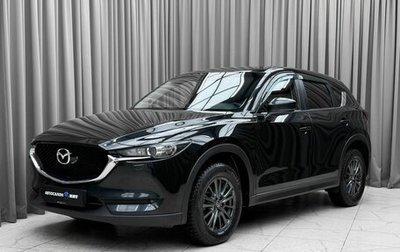 Mazda CX-5 II, 2020 год, 3 099 000 рублей, 1 фотография