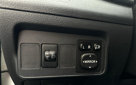 Toyota Corolla, 2012 год, 890 000 рублей, 11 фотография