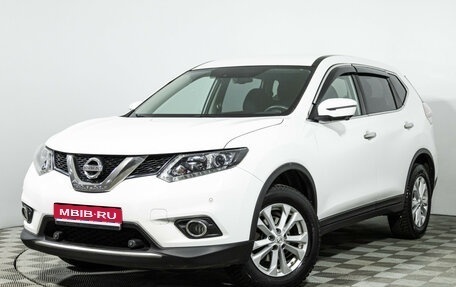 Nissan X-Trail, 2018 год, 1 649 585 рублей, 1 фотография