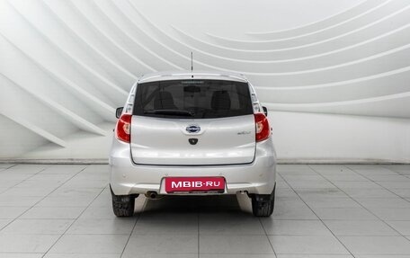 Datsun mi-DO, 2019 год, 658 000 рублей, 6 фотография