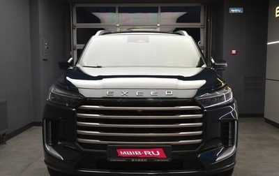 CheryExeed VX, 2024 год, 4 000 000 рублей, 1 фотография